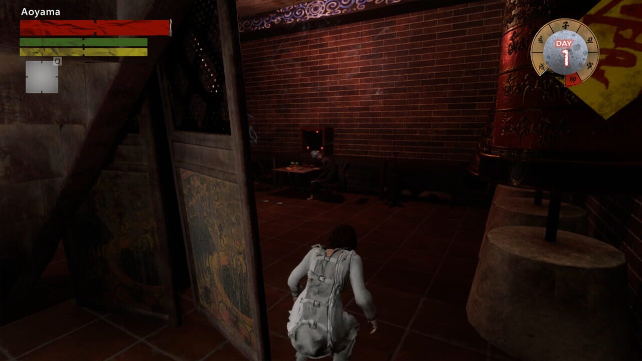 Fight the Horror Image