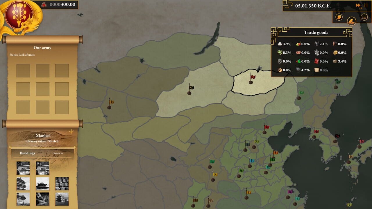 Dawn of China: Rise of Qin — Screenshot 2