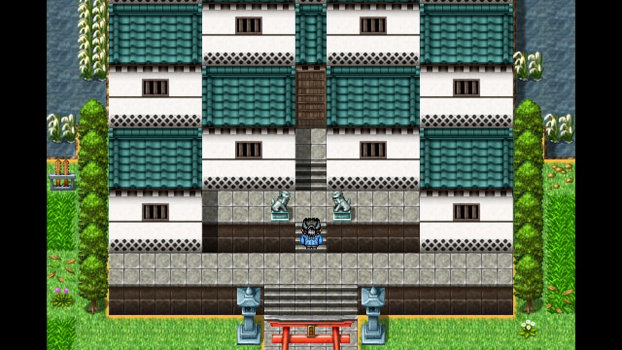 Shining Plume 2 — Screenshot 3
