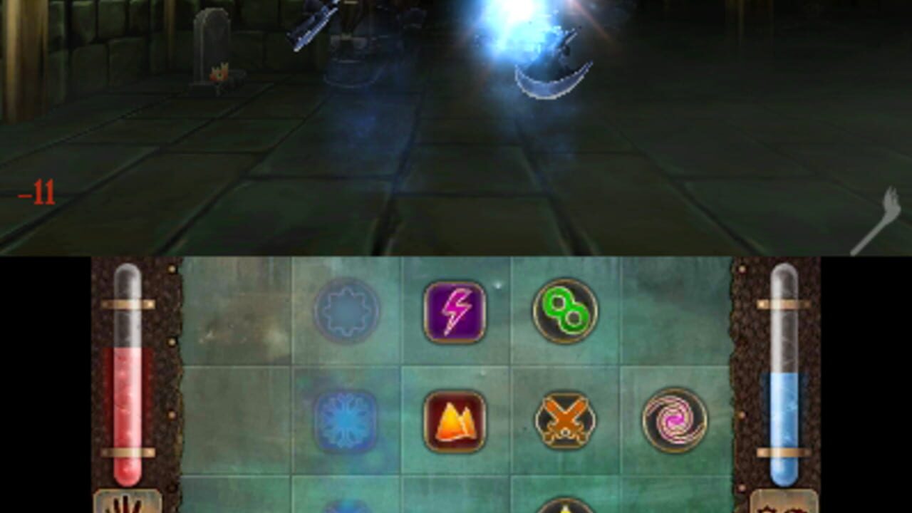 The Keep — Screenshot 1
