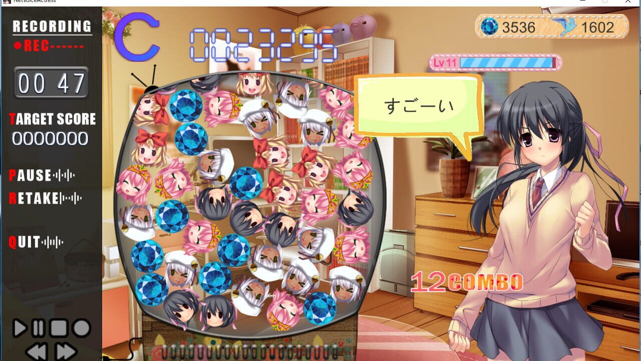 Voice Actress — Screenshot 5
