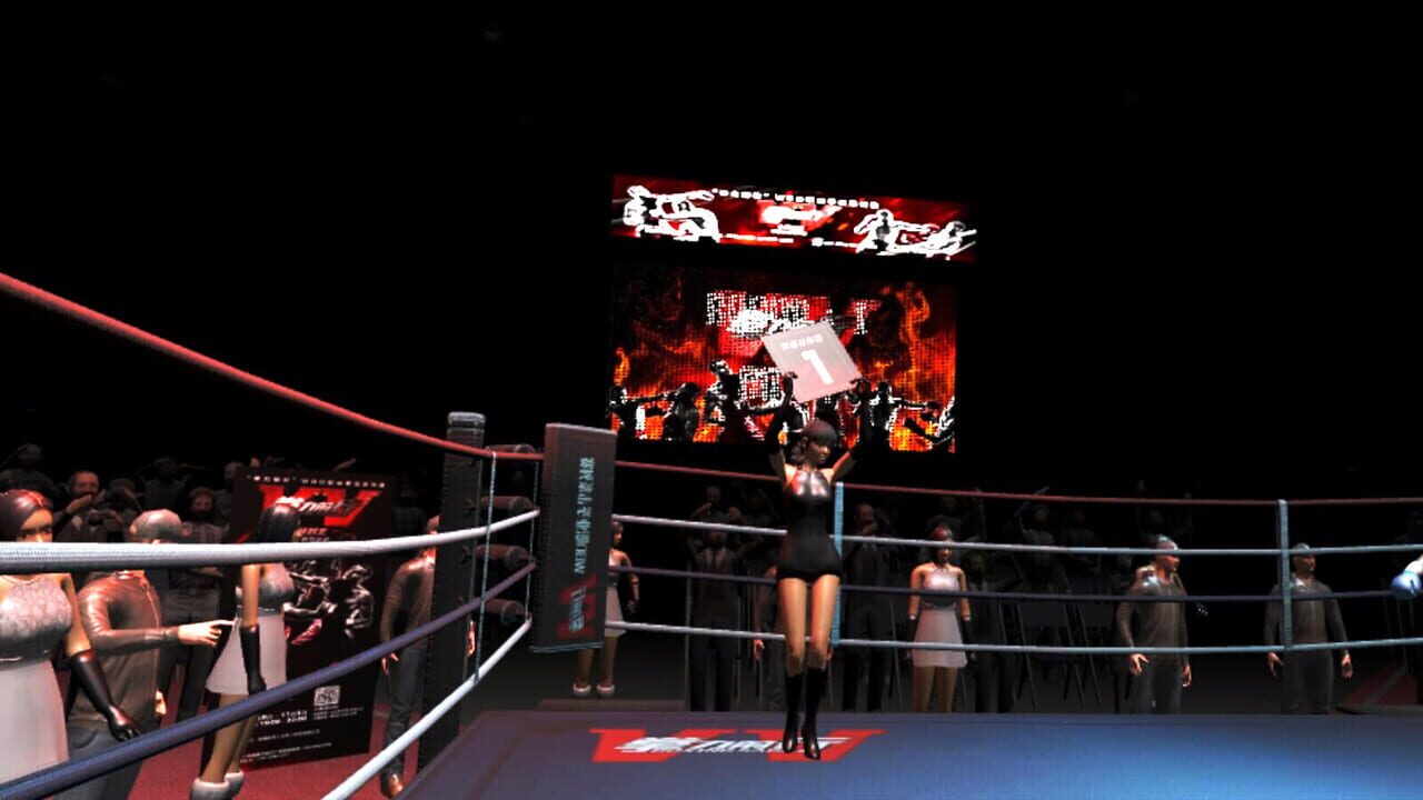 Boxing Saga — Screenshot 2