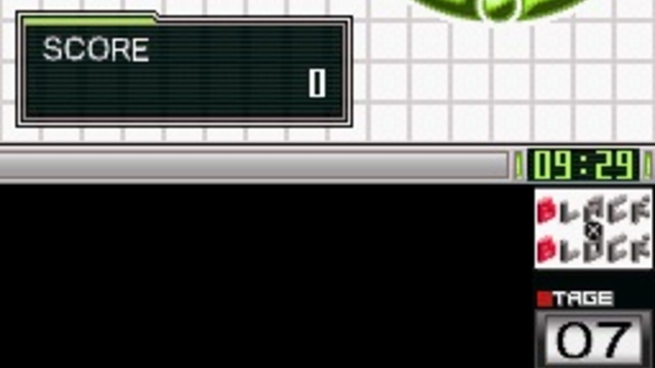 G.G Series: Black X Block — Screenshot 2