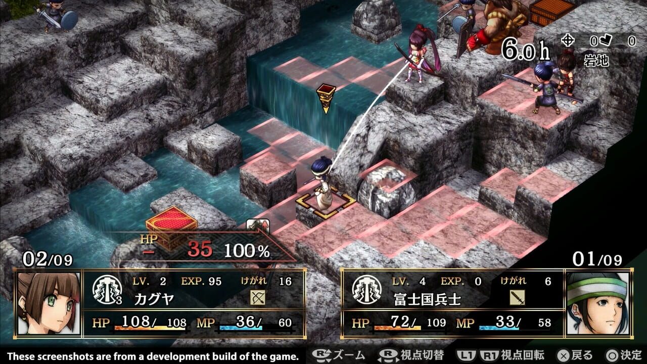 God Wars: Future Past