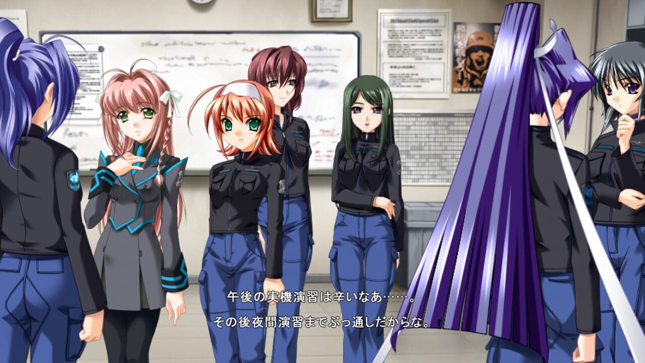 Muv Luv Alternative