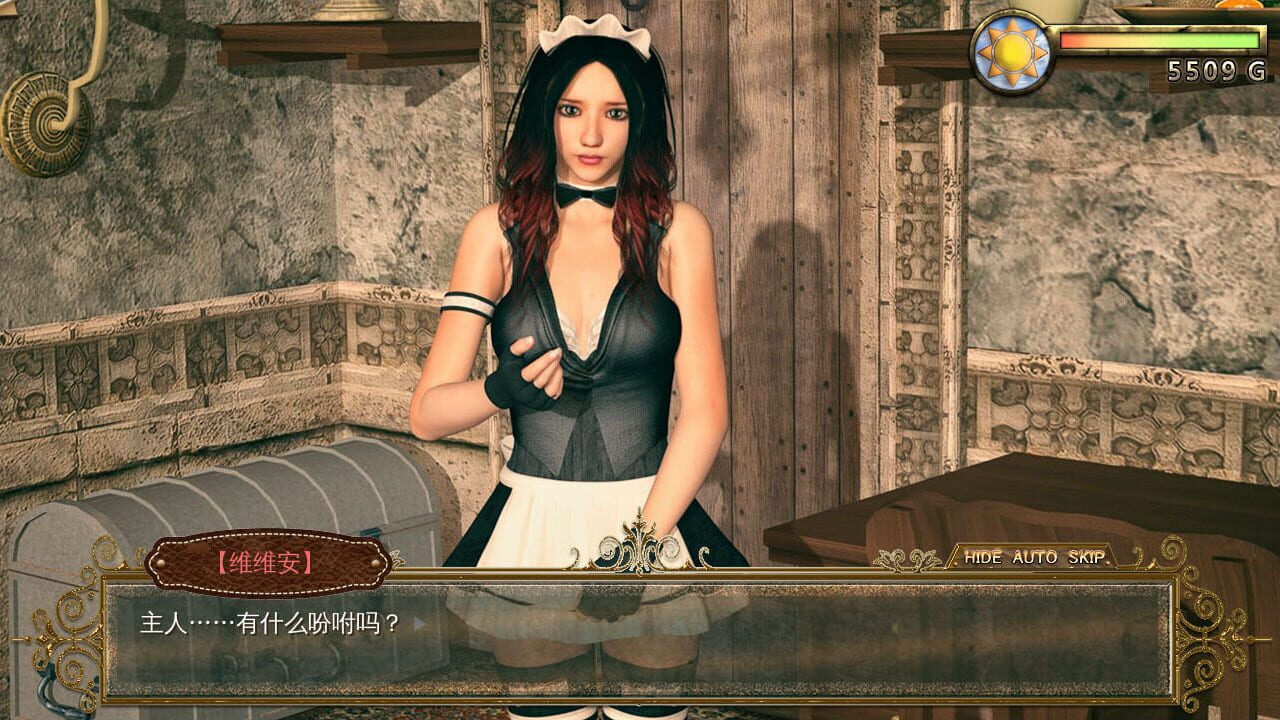 Legend of Mercy Image