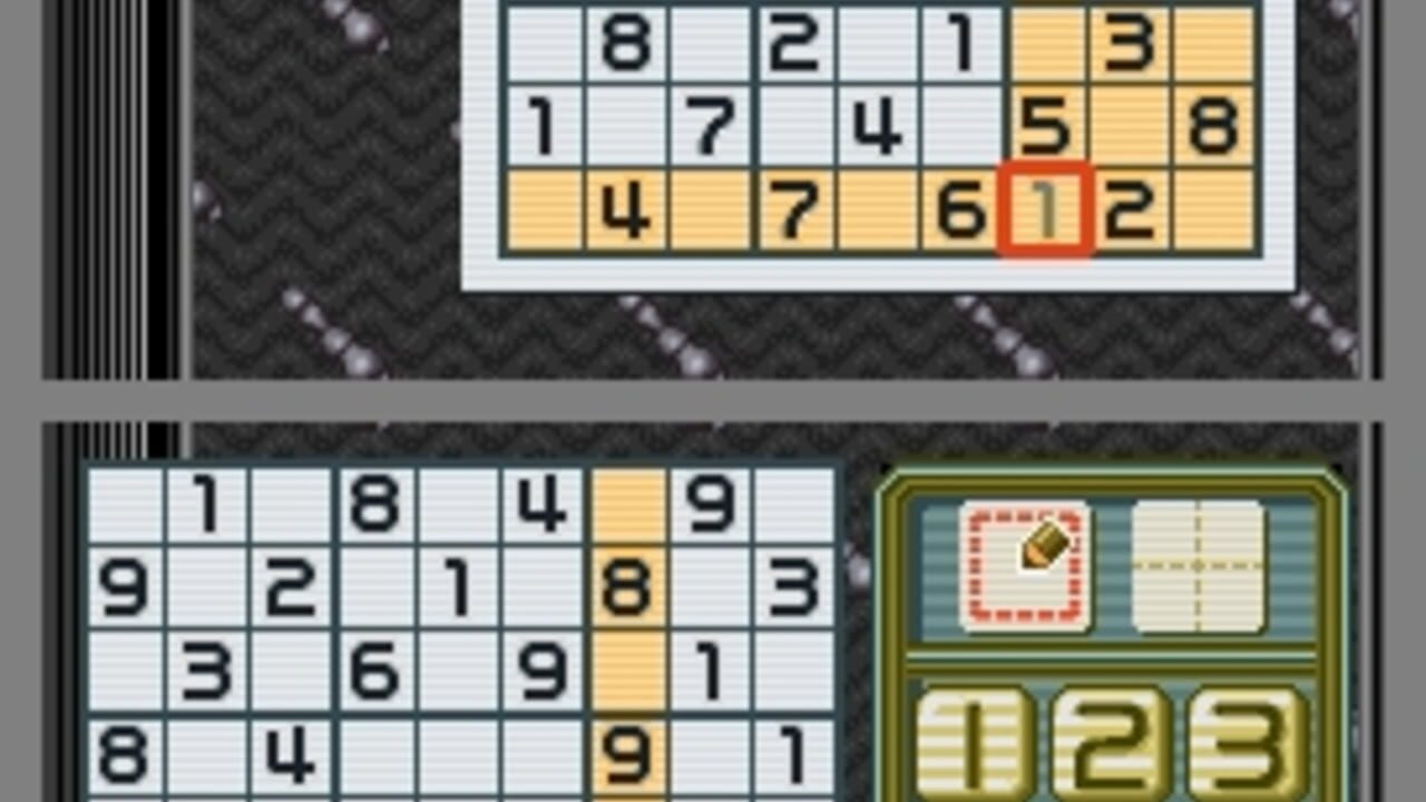 Sudoku Gridmaster — Screenshot 2