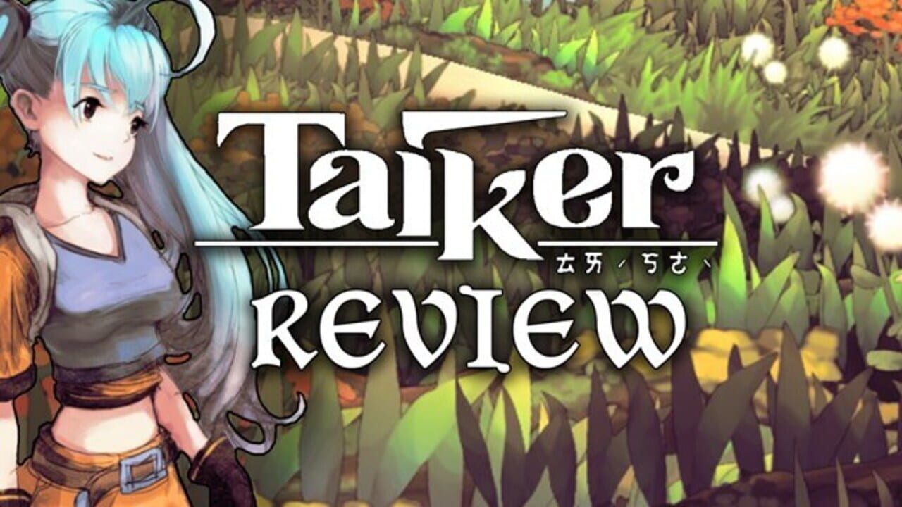 Taiker — Screenshot 2