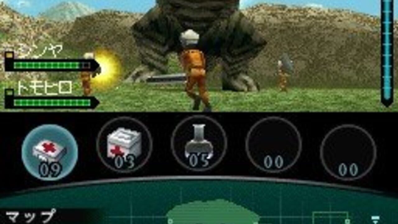 Kaiju Busters — Screenshot 3