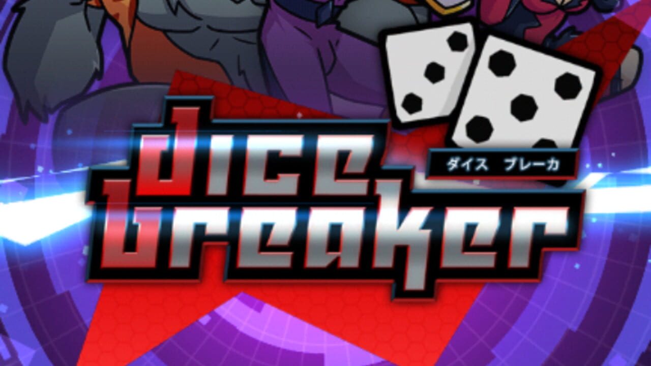 Dice Breaker — Screenshot 2