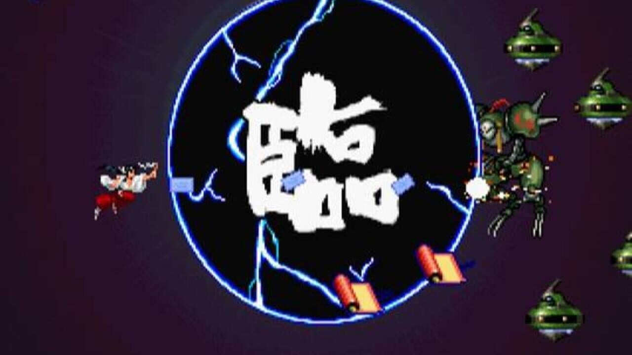 Psikyo Shooting Collection Vol. 2: Sengoku Ace + Sengoku Blade — Screenshot 2
