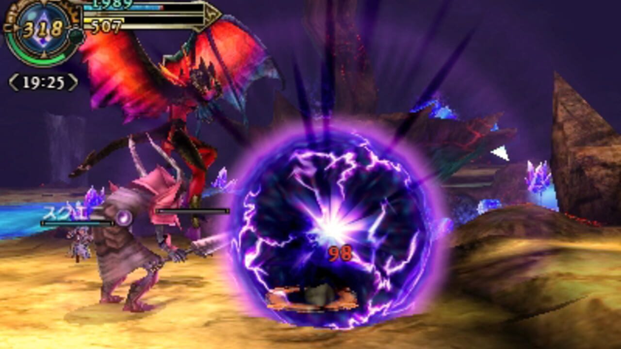 Final Fantasy: Explorers thumbnail 9