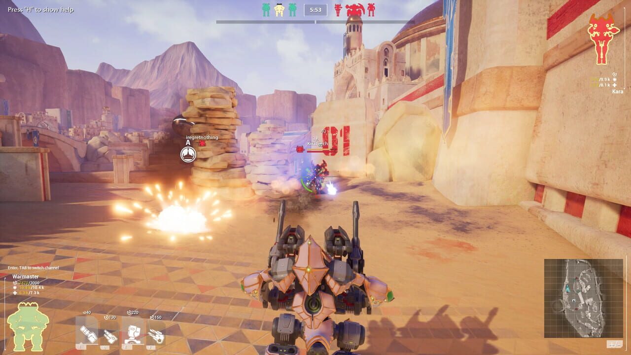 Screenshot 5