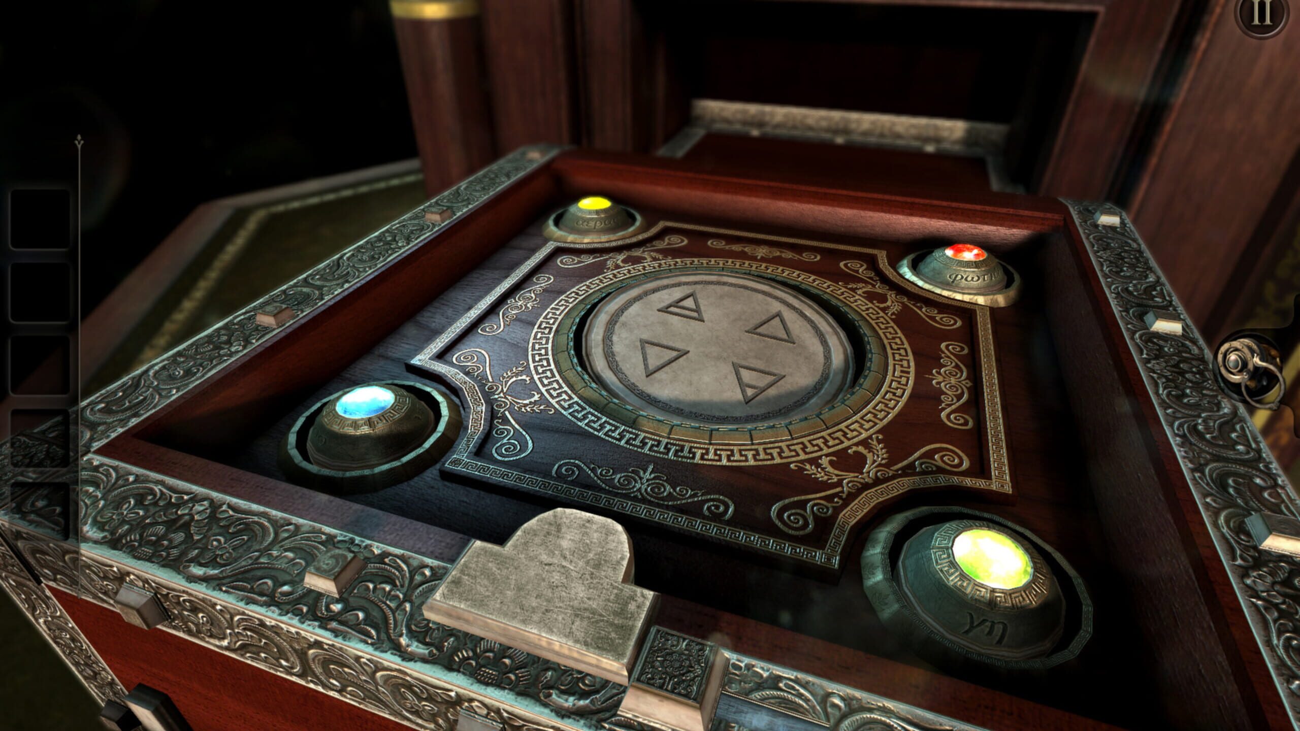 Screenshot from The Room