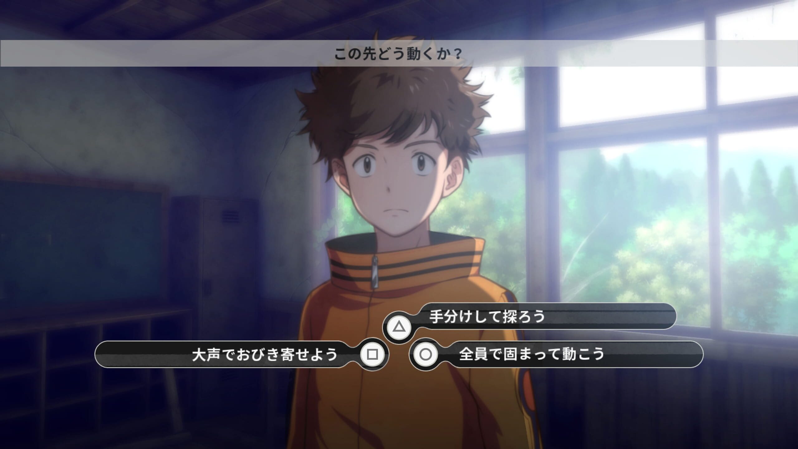 Screenshot do game Digimon Survive