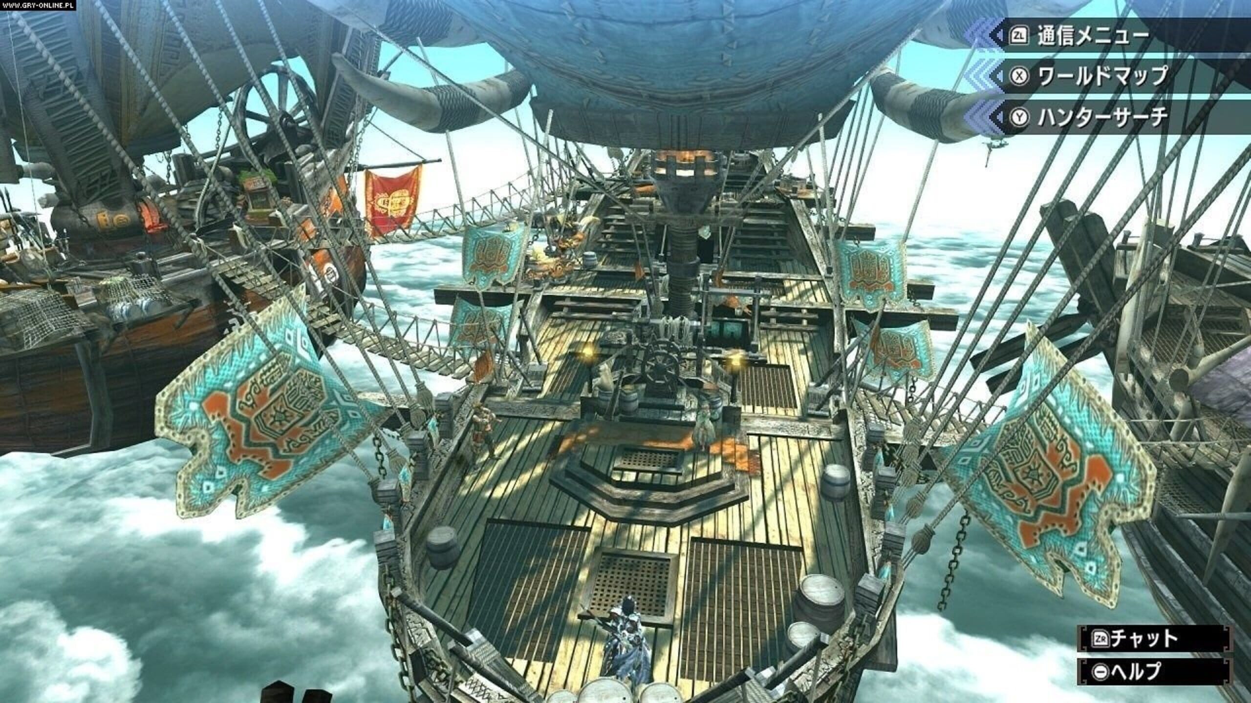 Screenshot from Monster Hunter Generations Ultimate