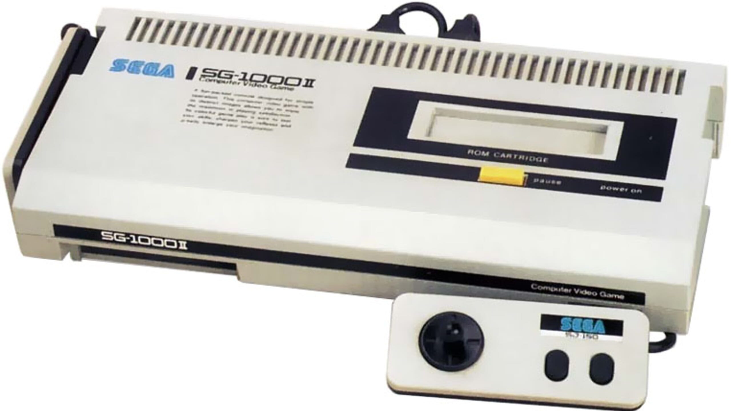 SG-1000 - SG-1000 II