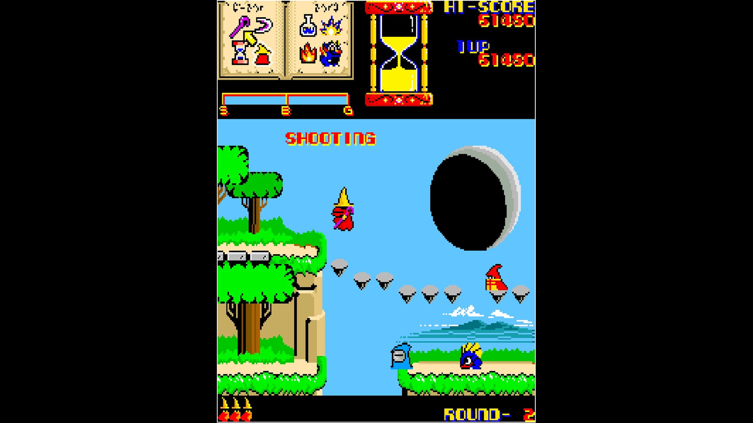 Screenshot do game Arcade Archives: Wiz