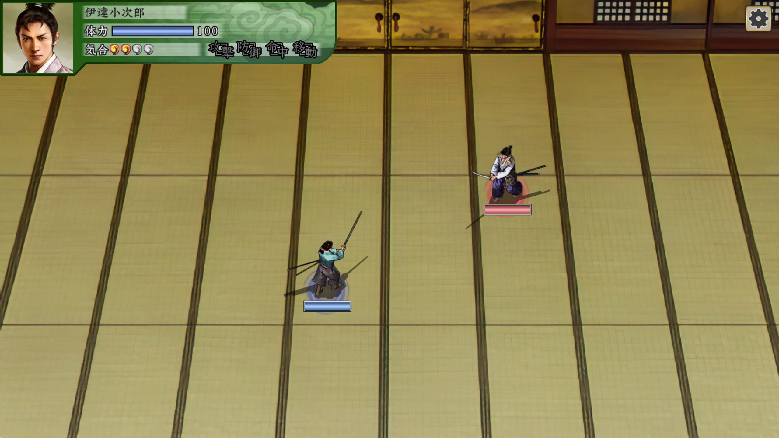 Screenshot do game Taikou Risshiden V DX