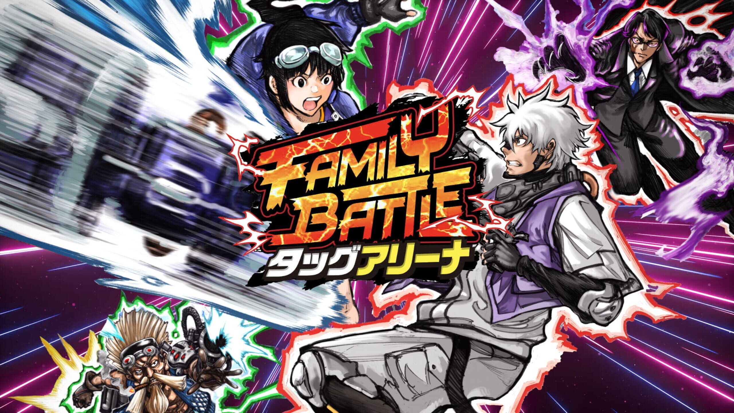 Screenshot do game Family Battle: Tag Arena