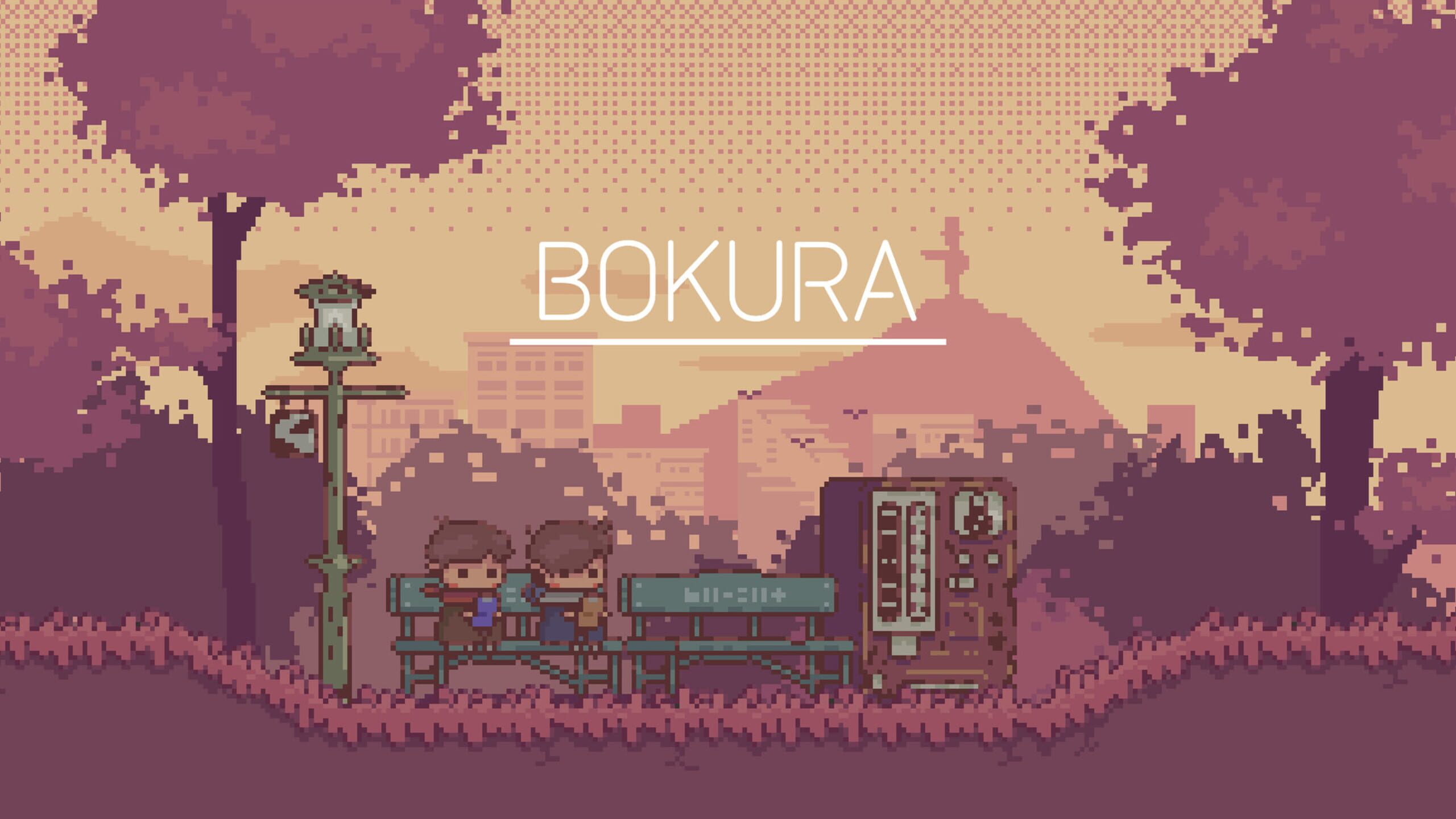 Screenshot do game Bokura
