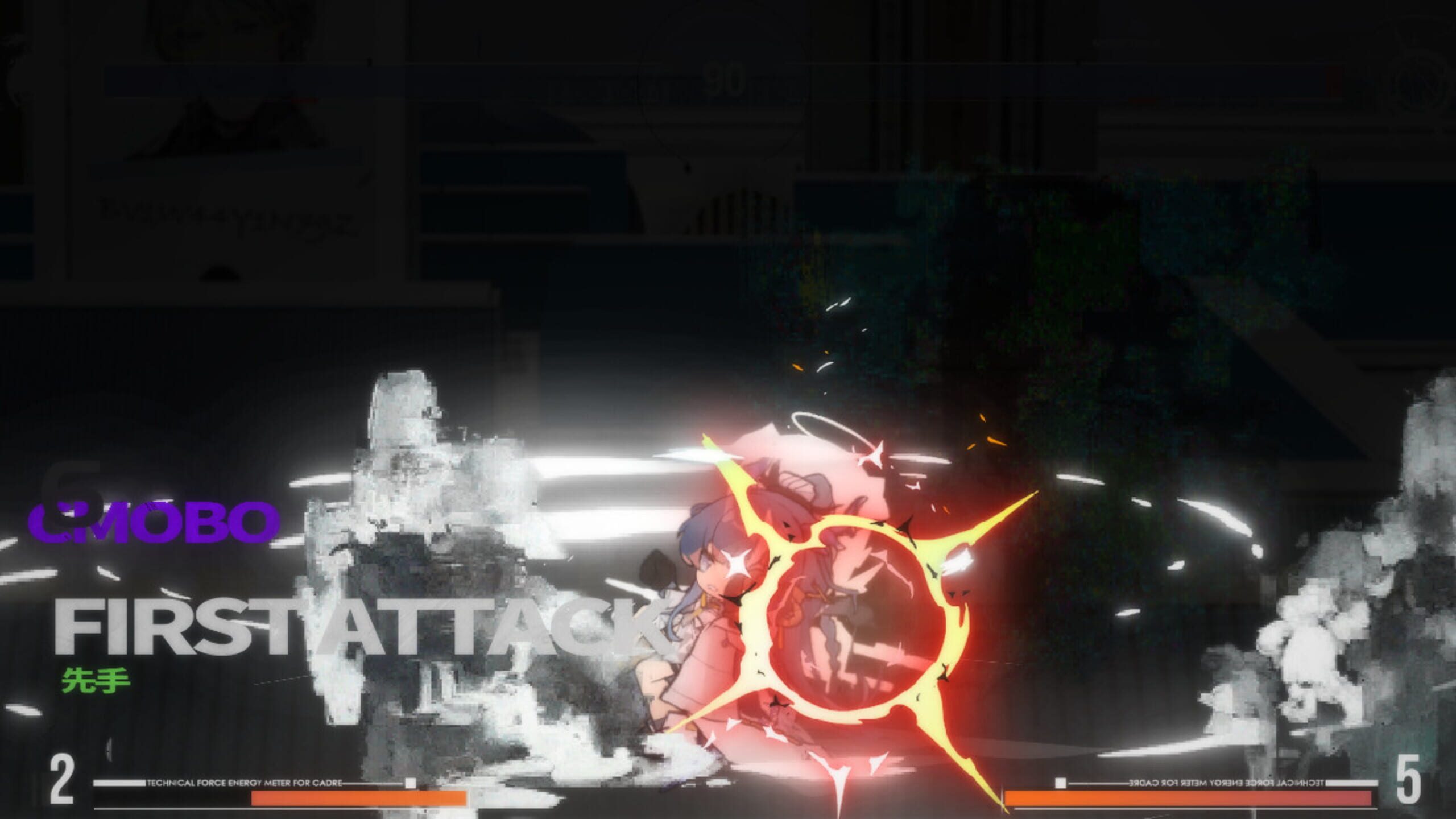 Screenshot from Arknights: Release