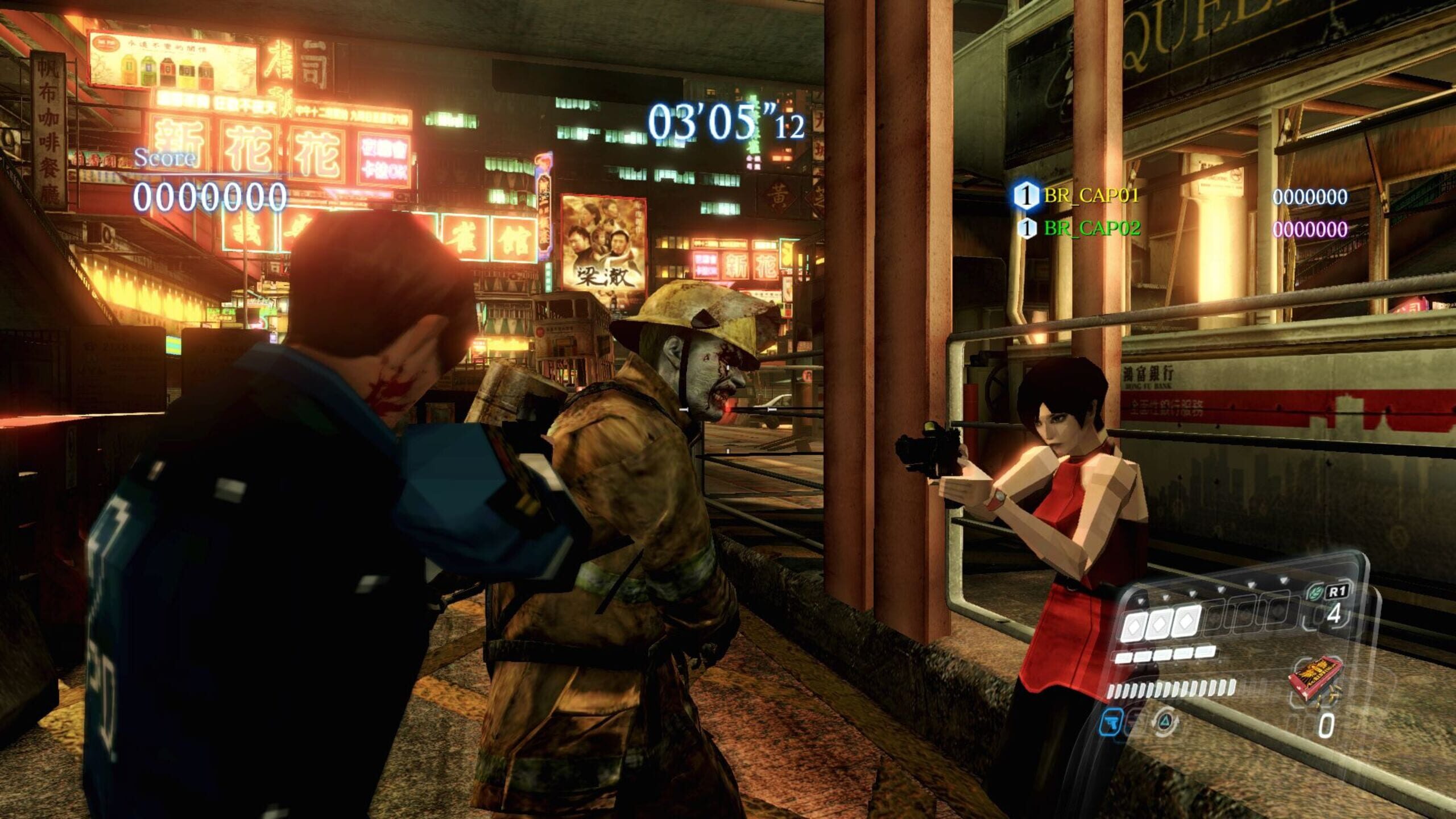 Screenshot from Resident Evil 6 Remastered
