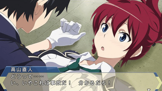 Rail Wars! Karuizawa Yori Satsui wo Nosete Screenshot