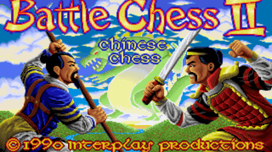 Battle Chess II: Chinese Chess Screenshot