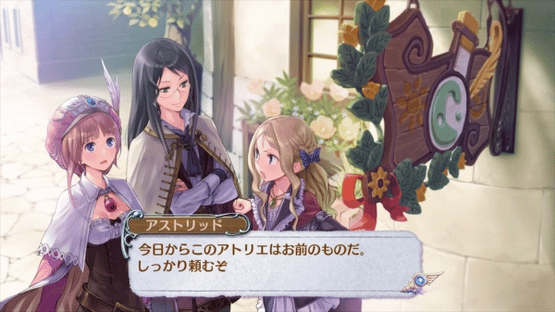 Atelier Rorona: The Alchemist of Arland DX Screenshot