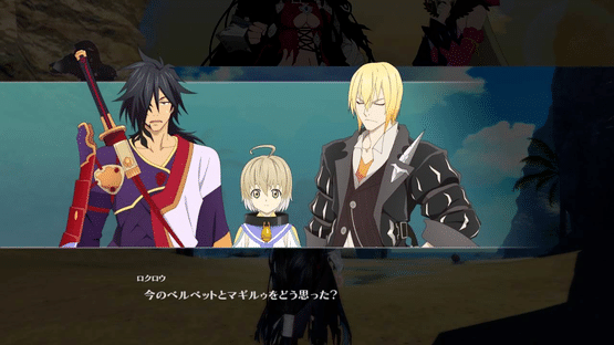 Tales of Berseria Screenshot