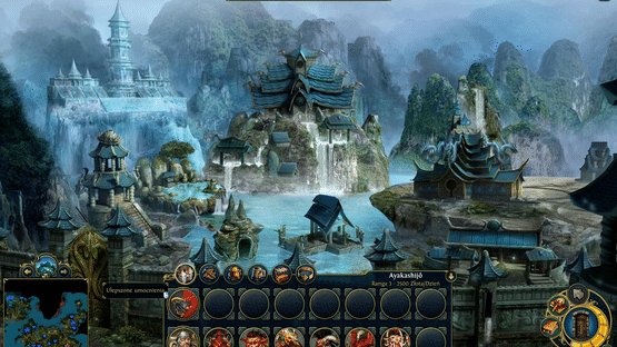 Might & Magic: Heroes VI - Pirates of the Savage Sea Screenshot