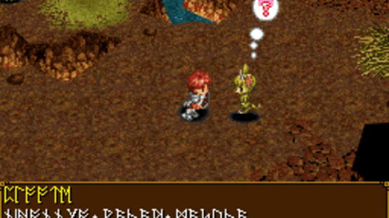 Legacy of Ys: Books I & II Screenshot