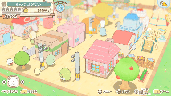 Sumikko Gurashi: Atsumare! Sumikko Town Screenshot