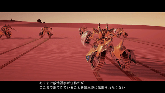 Merkava Avalance Screenshot