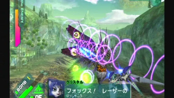 Thumbnail 14