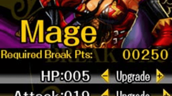 Break Tactics Screenshot