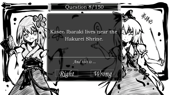 Perfect Memento of Touhou Question Screenshot