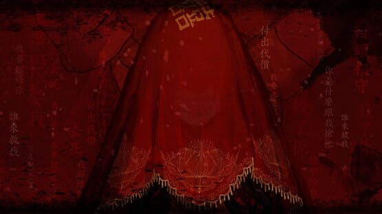 Wedding official artwork 1