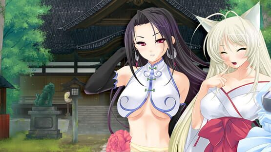 My Creampie Heaven gameplay screenshot