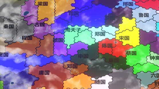 NationWar: Annals official artwork 1