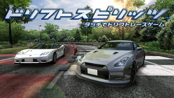 Drift Spirits official artwork 1