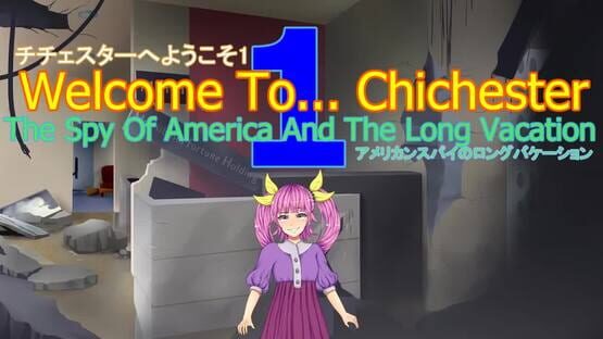 Welcome To... Chichester: The Spy of America and the Long Vacation official artwork 1