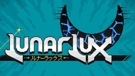 LunarLux official artwork 1