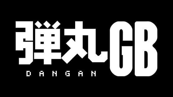 Dangan GB official artwork 1