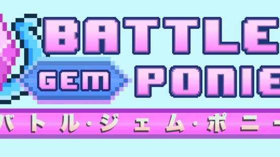 Battle Gem Ponies official artwork 1
