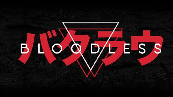 Bloodless official artwork 1