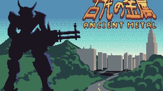 Ancient Metal gameplay screenshot