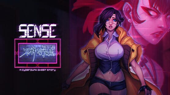 Sense: A Cyberpunk Ghost Story - Limited Edition official artwork 2