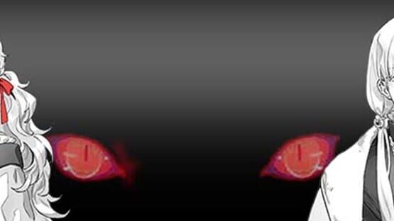 Tied by your Red gameplay screenshot
